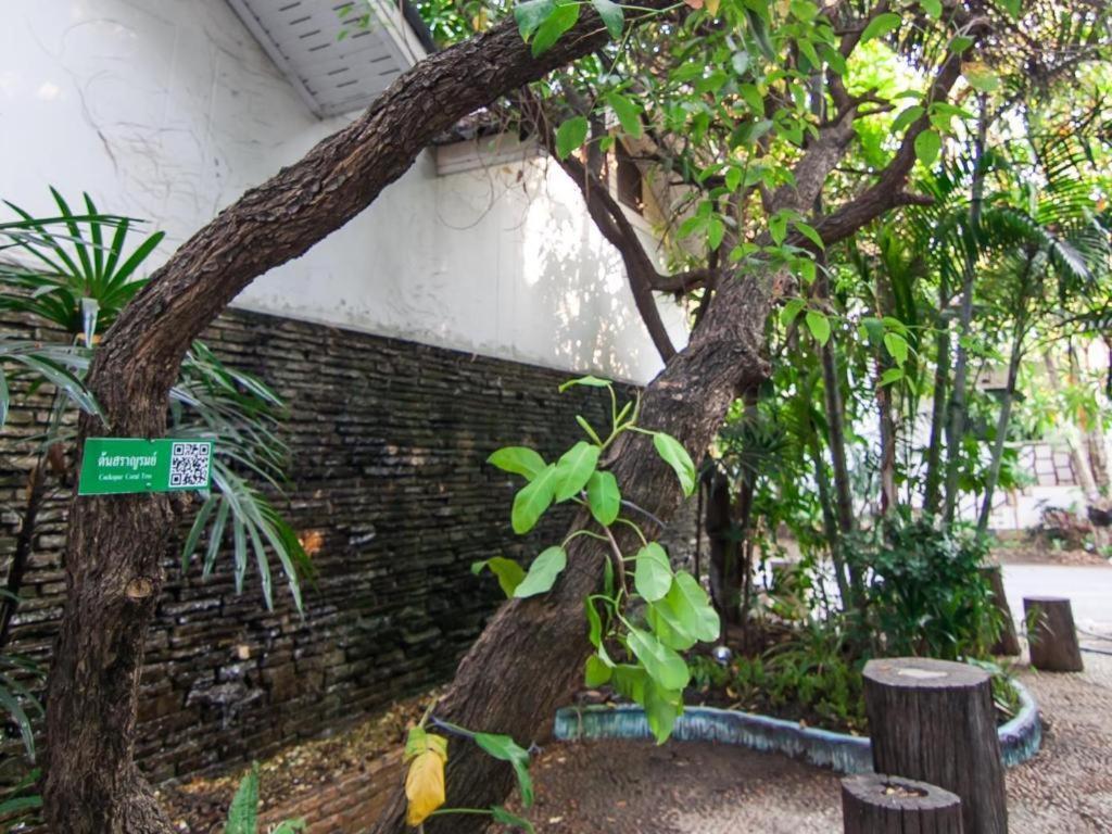 Chayada Garden House And Resort Hotel Nakhonratchasima Esterno foto